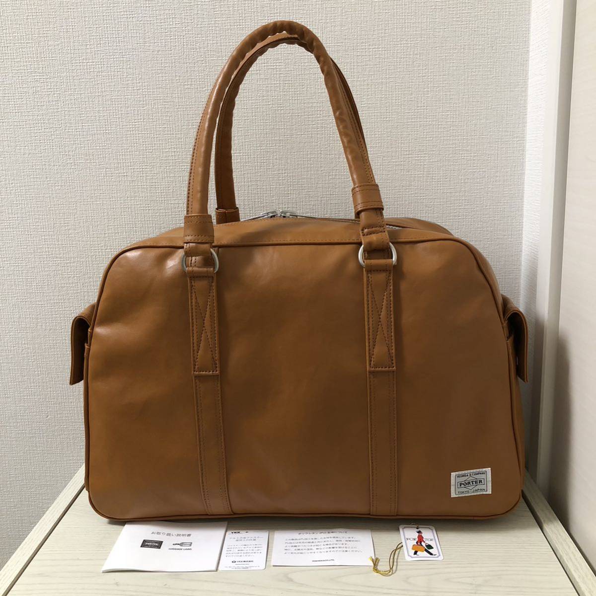 新着商品 STYLE ポーター FREE PORTER 【最新モデル】【新品】定価