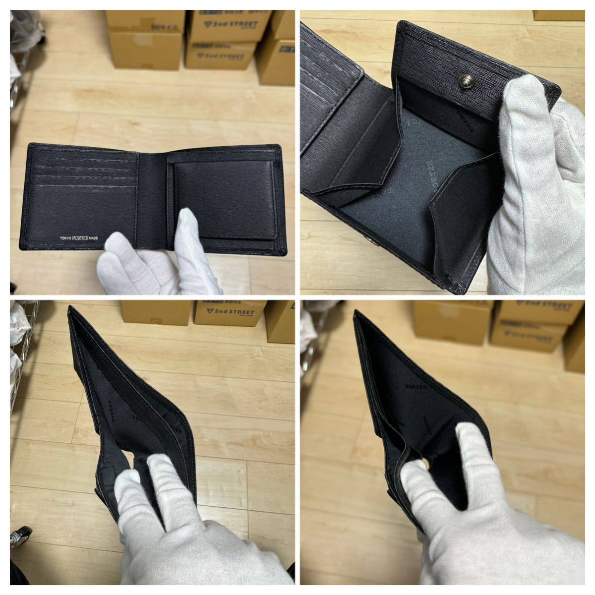 【再値下げ】【新品同様】定価27,500円　PORTER ポーター 二つ折り　財布 CURRENT カレント ブラック　黒　レザー　052-02203_画像8