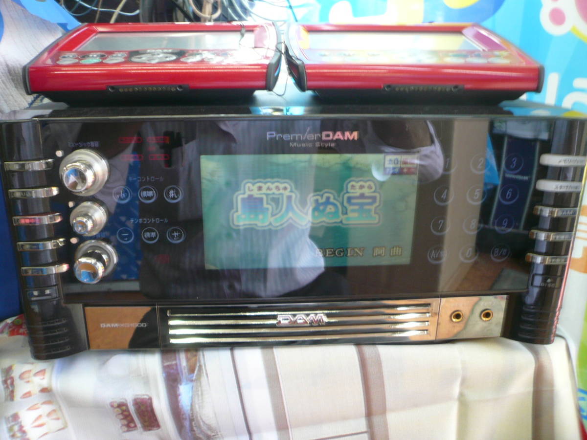 item_image_2