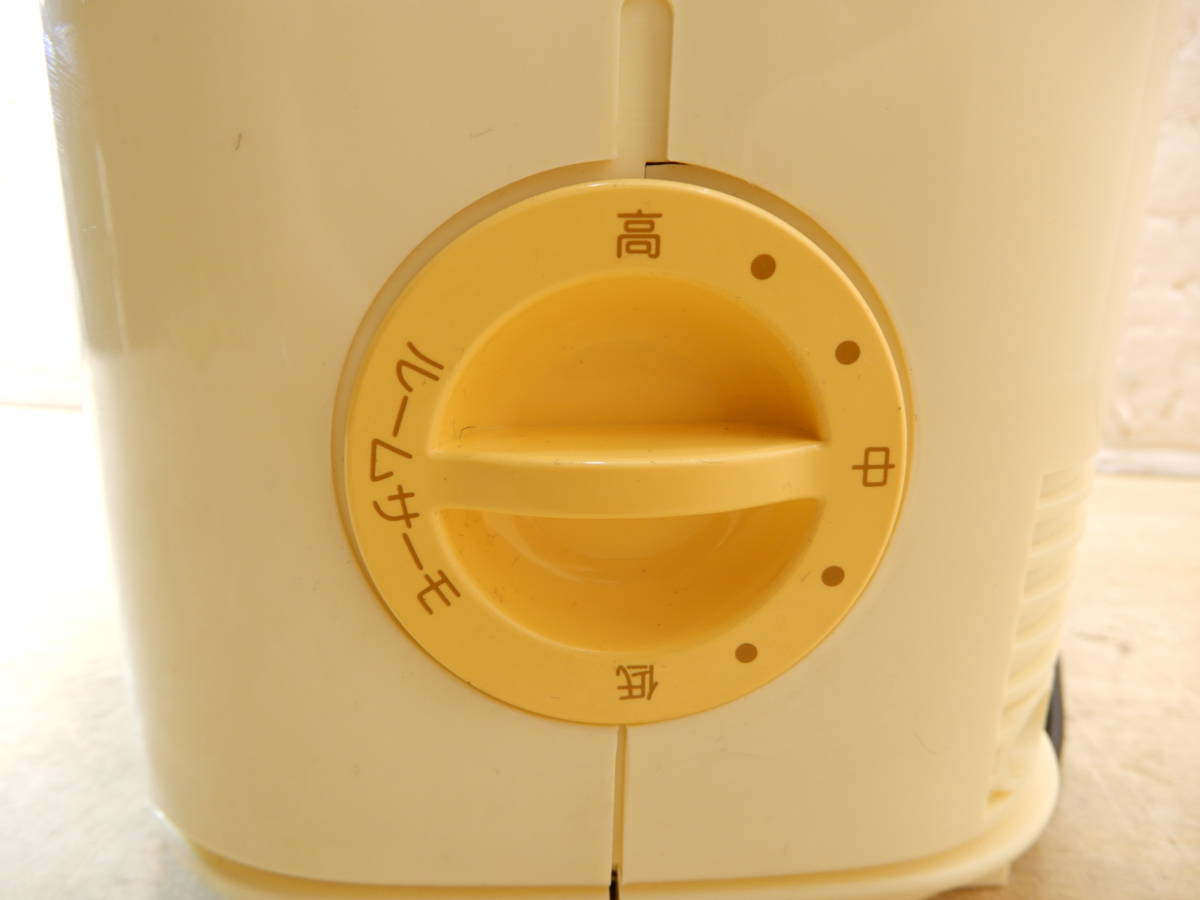 U0575★\１～SANYO/三洋　家庭用　電気温風機/電気ヒーター　650w　model:R-F651_画像5