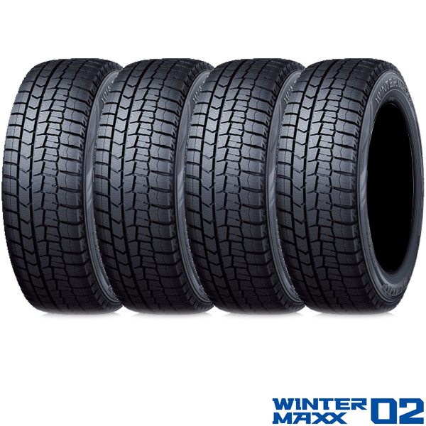 ダンロップWINTER MAXX02｜195/60R17 90Q｜スタッドレスタイヤ｜4本セット_画像1