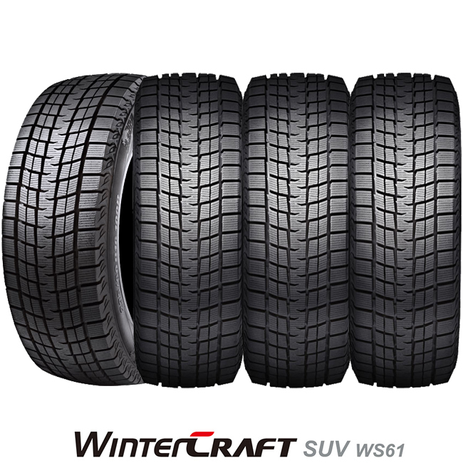 クムホWINTERCRAFT SUV WS61｜SUV用｜225/60R17 99R｜スタッドレスタイヤ｜4本セット_画像1