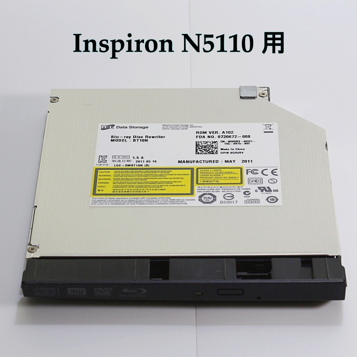 【DELL inspiron N5110 Blue-ray BT10N　】ブルーレイドライブ　動作未確認_画像1