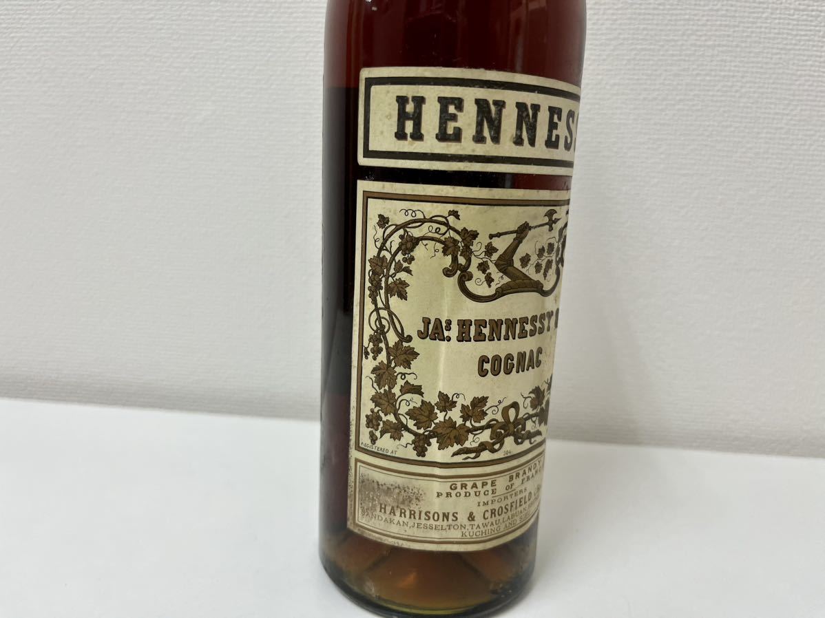 未開栓 Hennessy ヘネシー スリースター グリーンボトル ブランデー スリム ボトル シルバー キャップ cognac コニャック_画像2