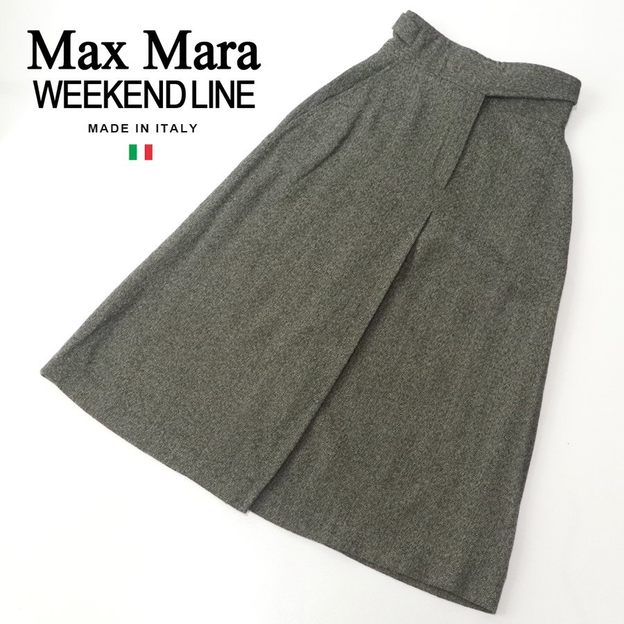 * прекрасный товар Италия производства MaxMara Max Mara WEEKEND LINE свет твид длинная юбка серый 40 JP:M передний разрез женский 