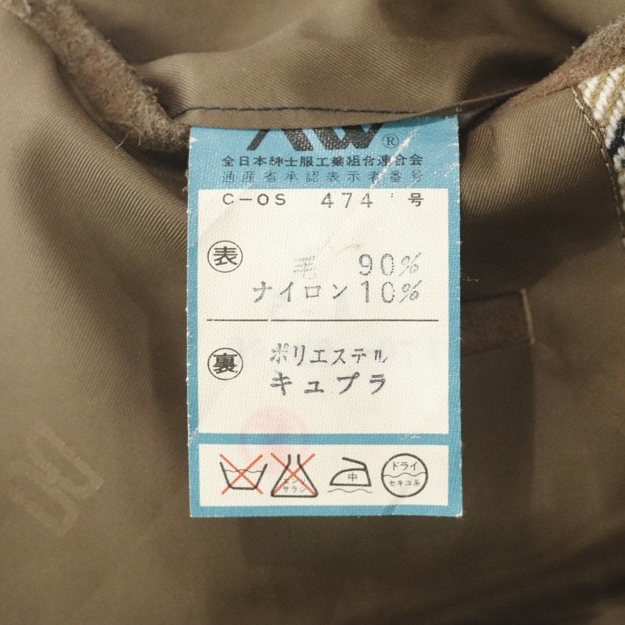 参考価格￥99,000 美品 英国老舗 DAKS ダックス 秋冬 ハウスチェック ツイード 本革 2つボタン シューティング ブレザージャケット A5 JP:M_画像7