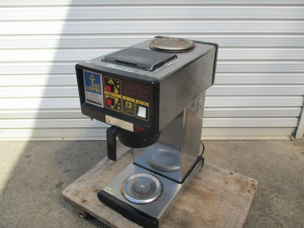 y1094-14　KEYコーヒー　ハッピーコーヒーマシン　※デキャンタなし　100V　CH-140　中古　厨房