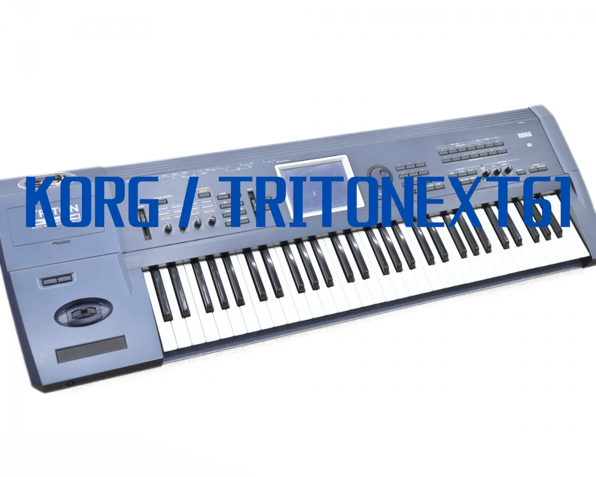 【名機 × 程度良好】 KORG / コルグ TRITON EXTREME TRITONEXT61 シンセサイザー 61鍵盤 050JZBZ75_画像1