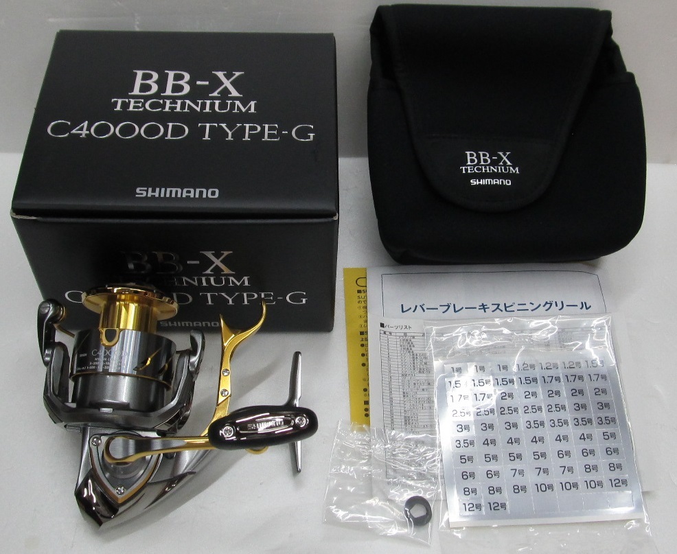 大切な人へのギフト探し BB-X 15 テクニウム ブランド:シマノ TYPE-G