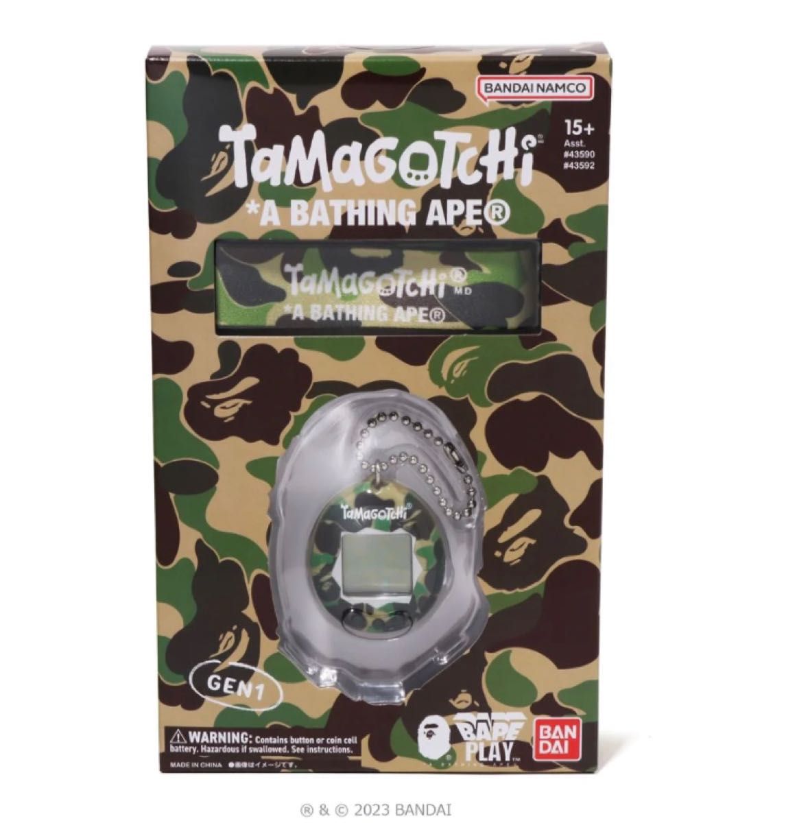 BAPE x Tamagotchi GREEN たまごっち-