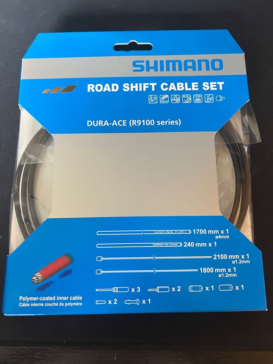 国内正規品SHIMANO (シマノ) R9100 DURA-ACEデュラエース シフト