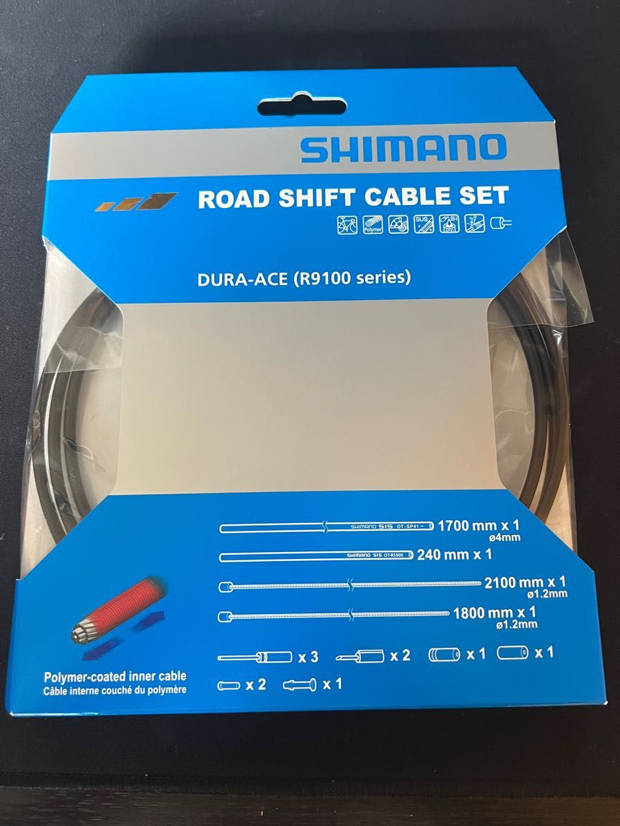 国内正規品SHIMANO （シマノ) R9100 DURA-ACEデュラエース シフト