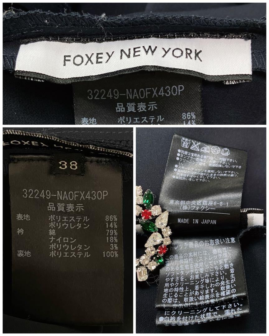 【上品】 FOXEY NEW YORK フォクシー 白襟 ひざ丈ワンピース スカラップ ミッドナイトブルー ネイビー 紺色 レディース サイズ 38 M相当_画像9