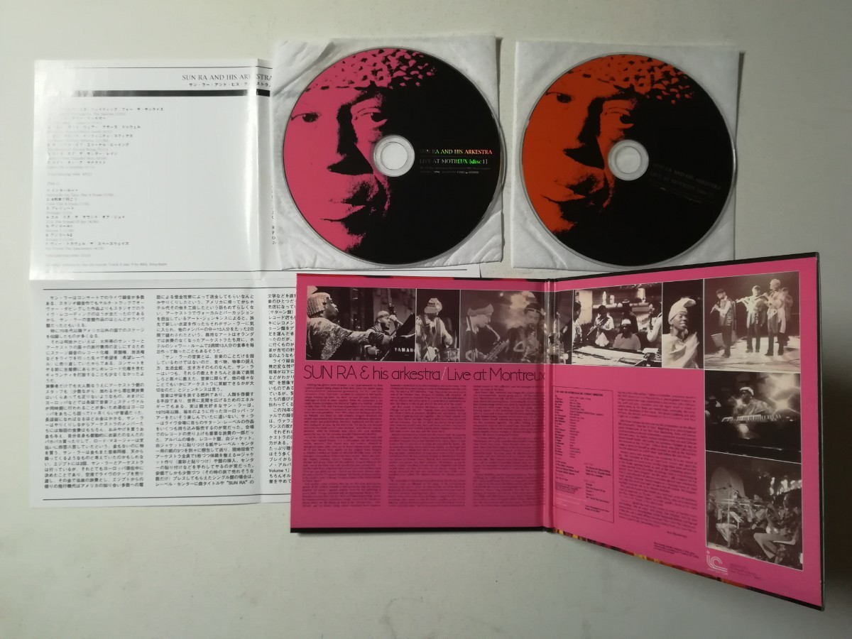 【紙ジャケ2CD】Sun Ra & His Arkestra - Live At Montreux 1976年(2003年日本盤) スピリチュアル/フリージャズ サン・ラの画像3