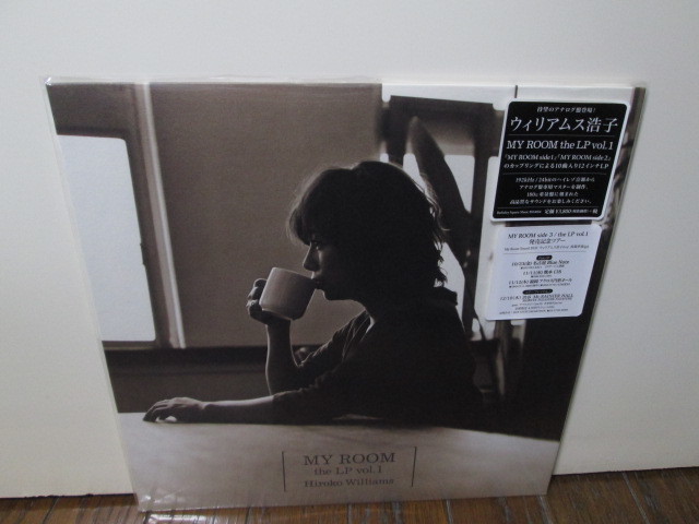 MY ROOM the LP vol.1(LP) [Analog] ウィリアムス浩子 未試聴 Hiroko Williams アナログレコード vinyl