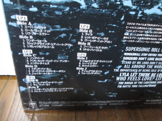 国内初回盤 未再生 sky blue vinyl スカイブルーヴァイナル Time Flies… 1994-2009 5LP (Analog) Oasis レコード オアシス タイムフライズ_画像5