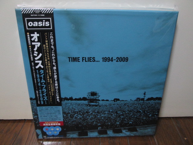 国内初回盤未再生sky blue vinyl スカイブルーヴァイナルTime 国内初回盤未再生sky blue vinyl スカイブルーヴァイナルTime