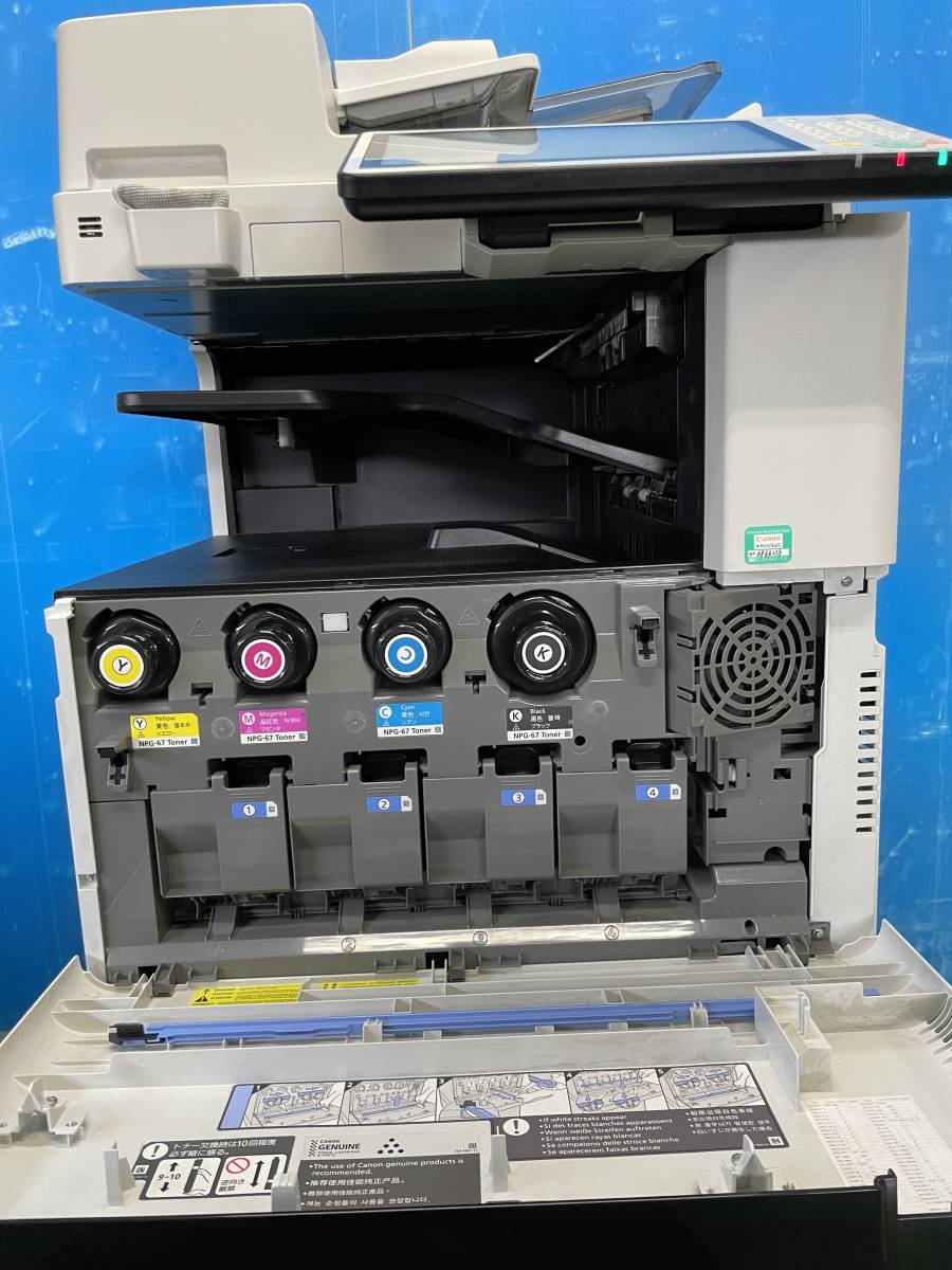 VCanon( Canon ) iR-ADV C3520F Ⅲ^ цветная многофункциональная машина V4 уровневая кассета + ручная установка tray / использование листов число 22,825 листов ^4.H0001391