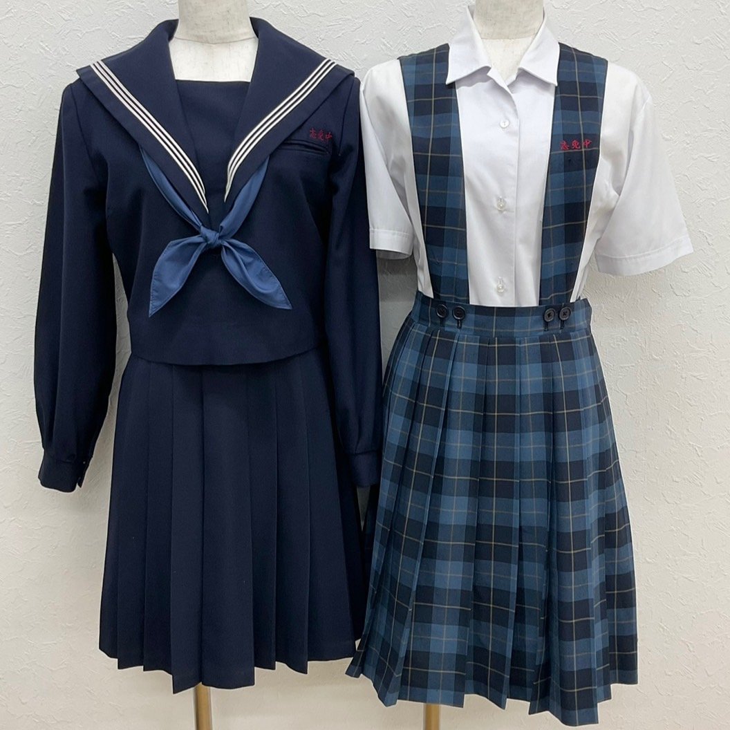 Yahoo!オークション - U89/S956 (中古) 福岡県 志免中学校 女子 Yahoo!オークション - U89/S956 (中古) 福岡県 志免中学校 女子