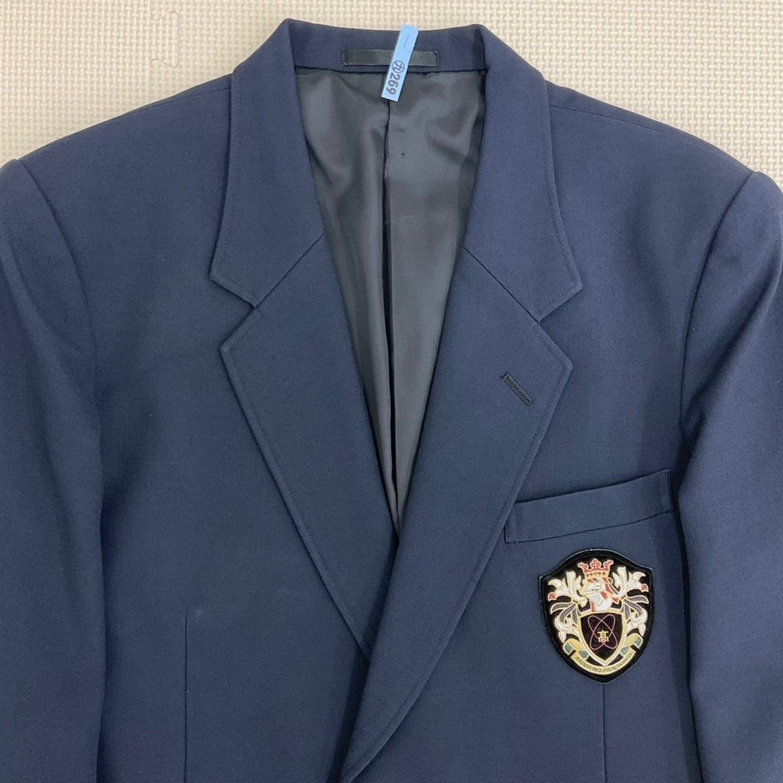 Yahoo!オークション - U154/T296(中古)栃木県 那須清峰高校 男子 Yahoo!オークション - U154/T296(中古)栃木県 那須清峰高校 男子