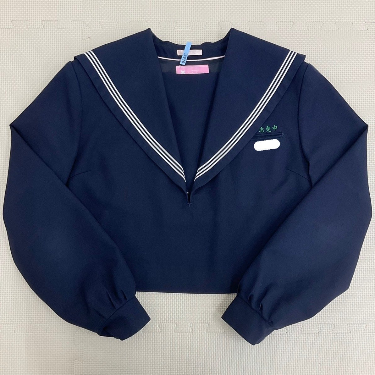 U63/S956(中古)福岡県 志免中学校 女子制服6点 /大きめ/180/BM U63/S956(中古)福岡県 志免中学校 女子制服6点 /大きめ/180/BM