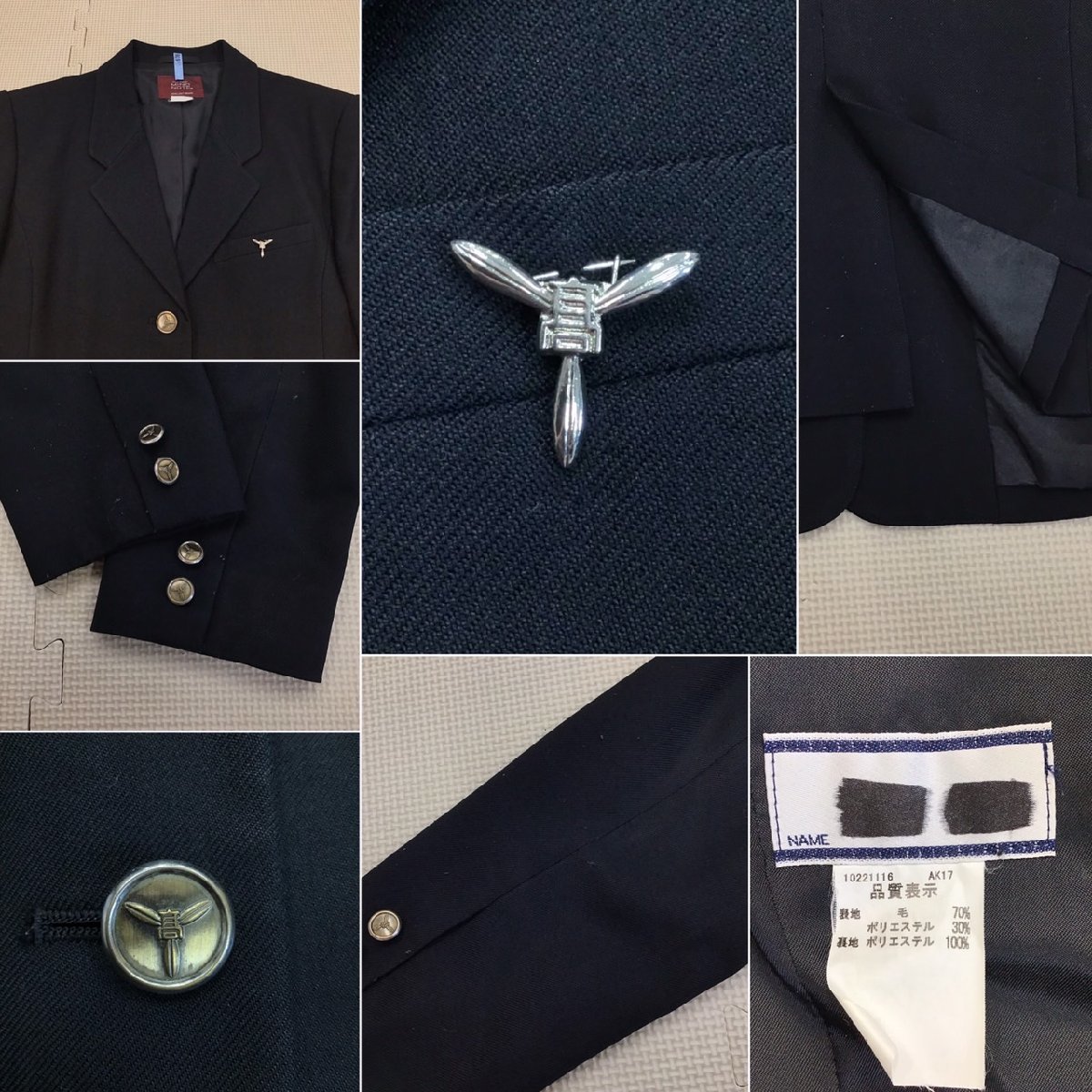 O60/T34(中古)栃木県 鹿沼高校 女子制服11点 /175A/W69/ブレザー O60/T34(中古)栃木県 鹿沼高校 女子制服11点 /175A/W69/ブレザー