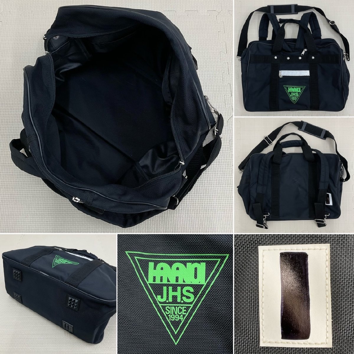 Yahoo!オークション - U59/S969(中古/箱)大阪府 花乃井中学校 Yahoo!オークション - U59/S969(中古/箱)大阪府 花乃井中学校