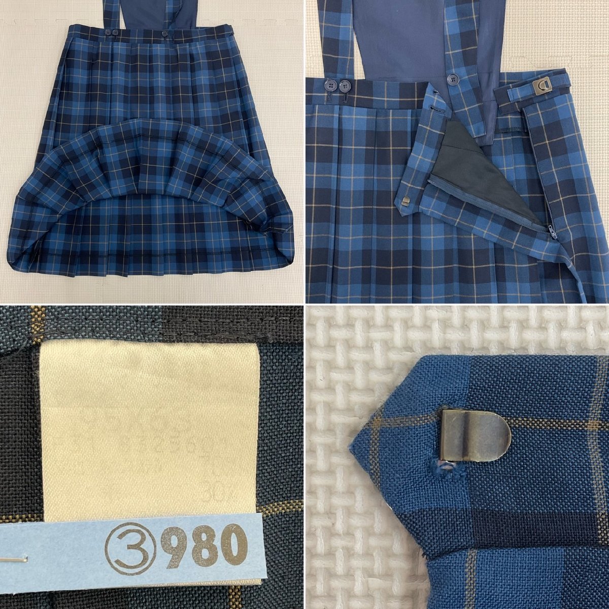 U63/S956(中古)福岡県 志免中学校 女子制服6点 /大きめ/180/BM U63/S956(中古)福岡県 志免中学校 女子制服6点 /大きめ/180/BM