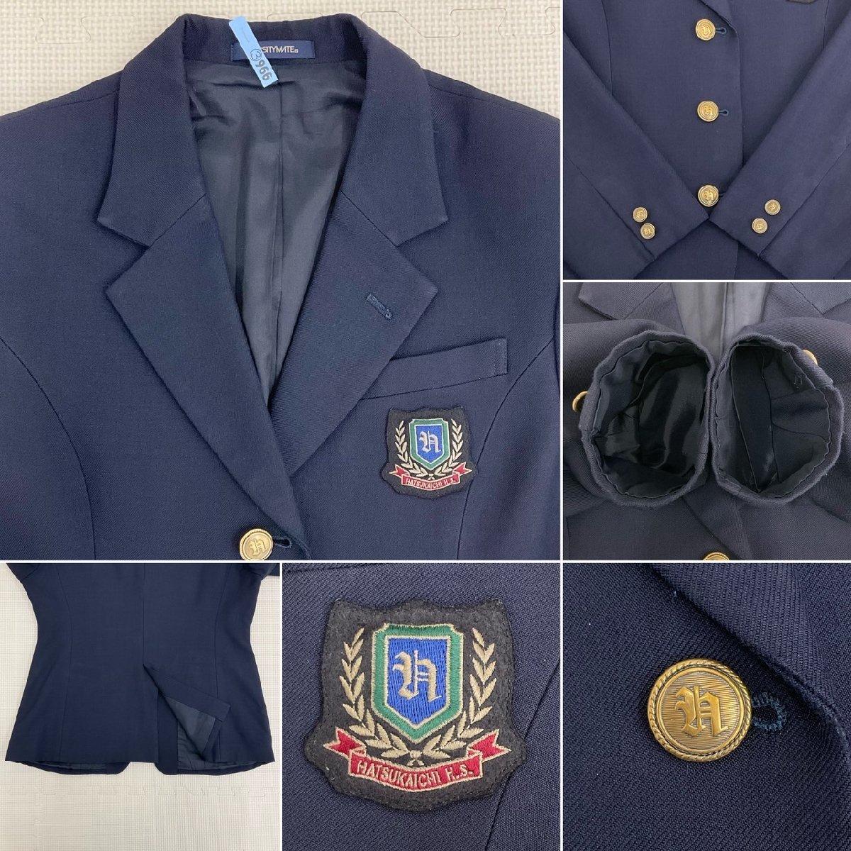 Yahoo!オークション - U62/S959(中古/箱)広島県 廿日市高校 女子 Yahoo!オークション - U62/S959(中古/箱)広島県 廿日市高校 女子