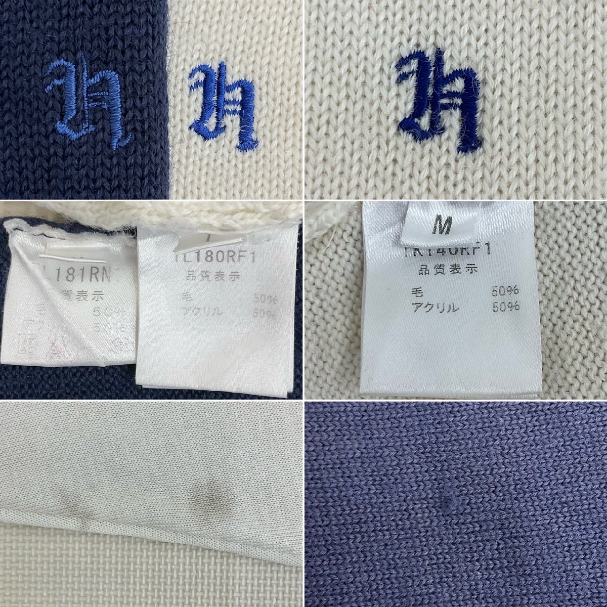 Yahoo!オークション - U62/S959(中古/箱)広島県 廿日市高校 女子 Yahoo!オークション - U62/S959(中古/箱)広島県 廿日市高校 女子