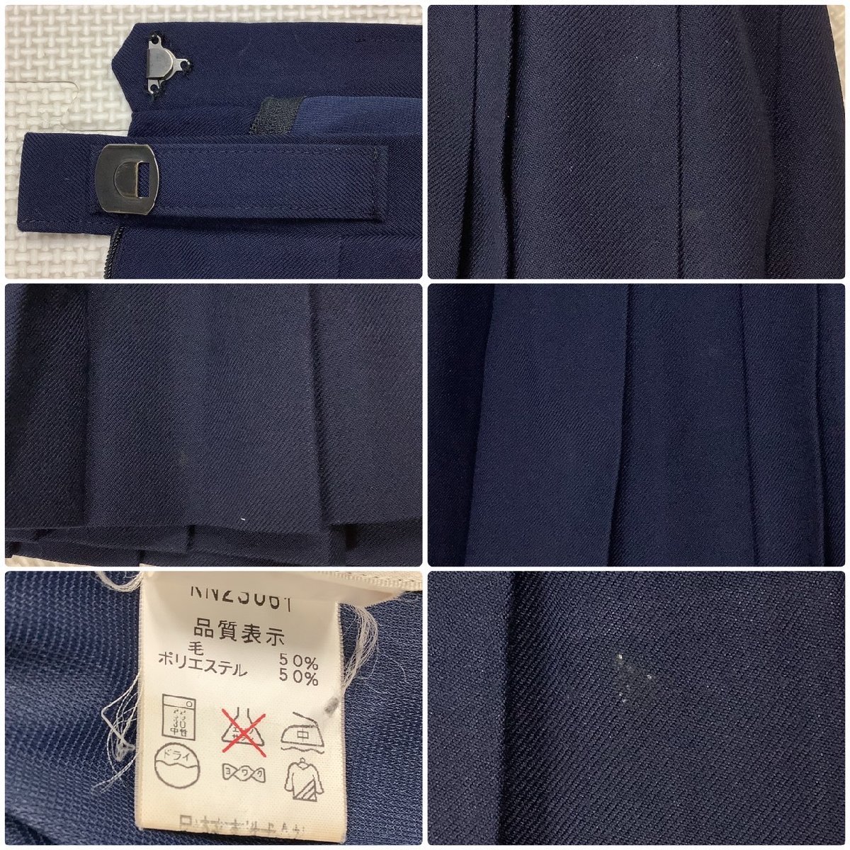 I58/Y(中古)山形県 山形市立第二中学校 女子制服5点 /165A/W66 I58/Y(中古)山形県 山形市立第二中学校 女子制服5点 /165A/W66