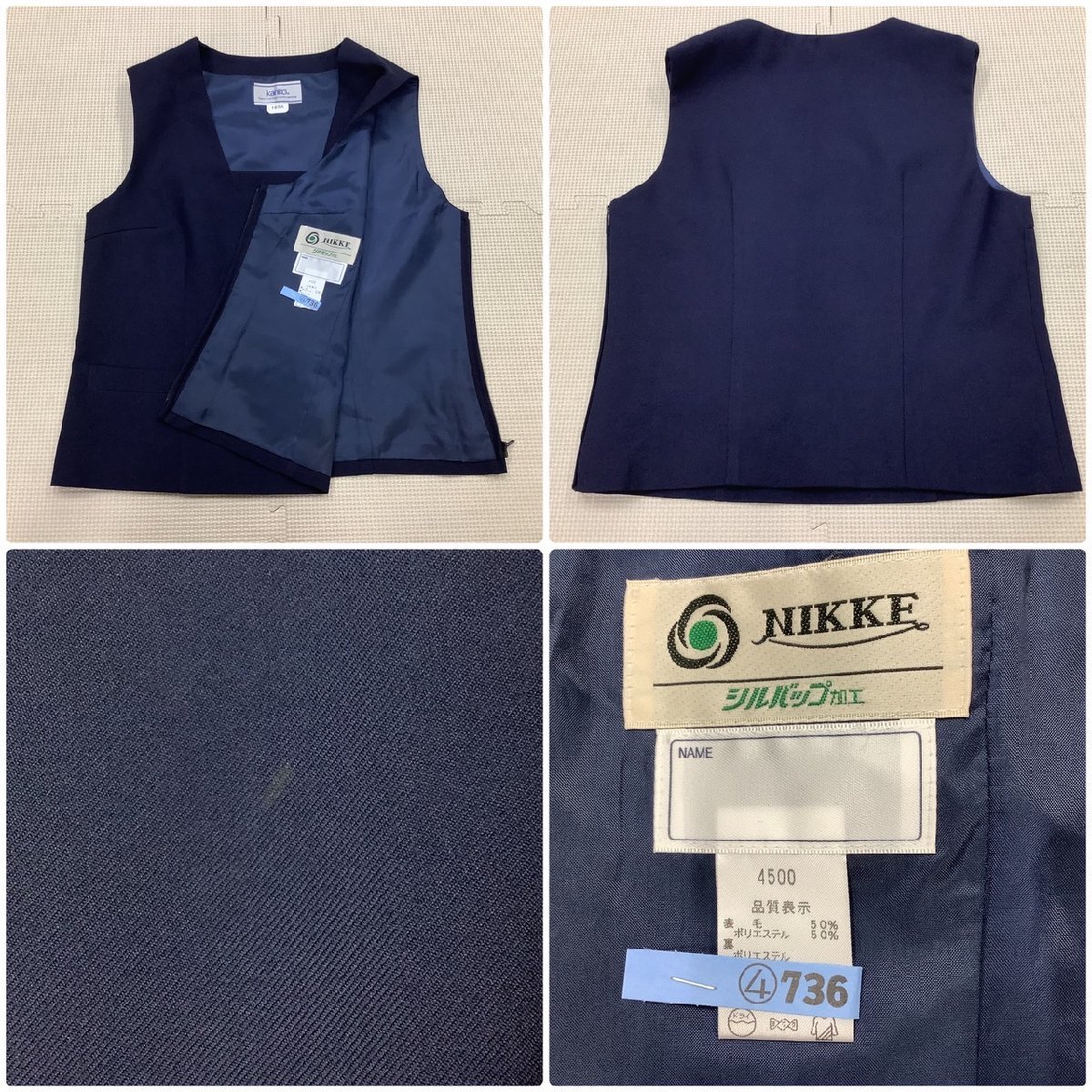I58/Y(中古)山形県 山形市立第二中学校 女子制服5点 /165A/W66 I58/Y(中古)山形県 山形市立第二中学校 女子制服5点 /165A/W66