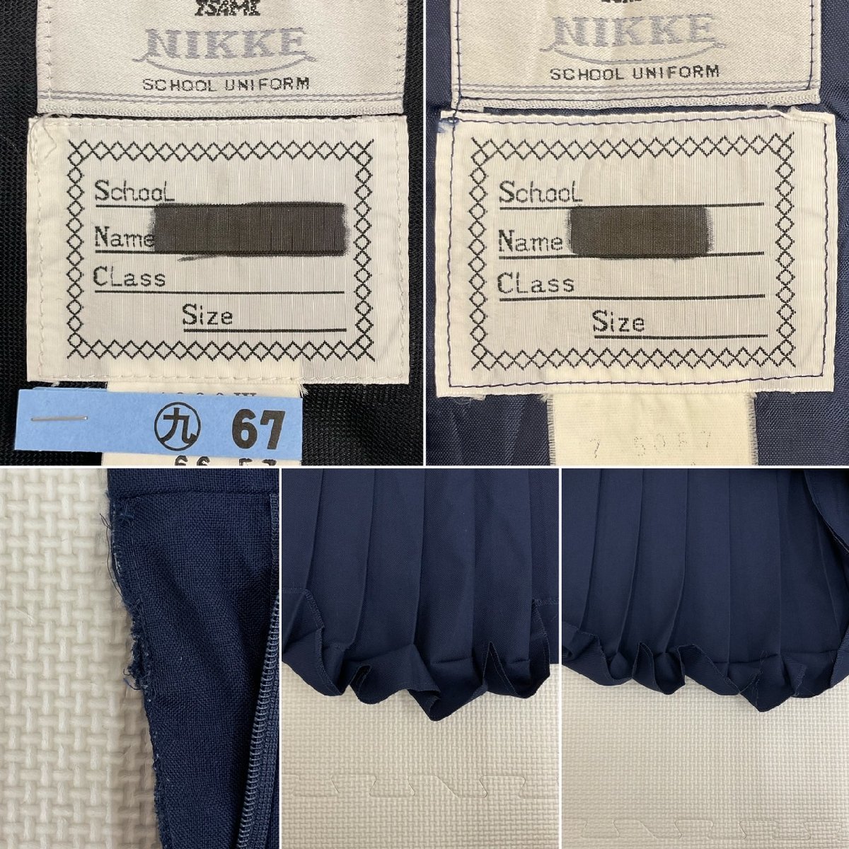 Yahoo!オークション - U69/S972(中古)埼玉県 行田市立 太田 Yahoo!オークション - U69/S972(中古)埼玉県 行田市立 太田