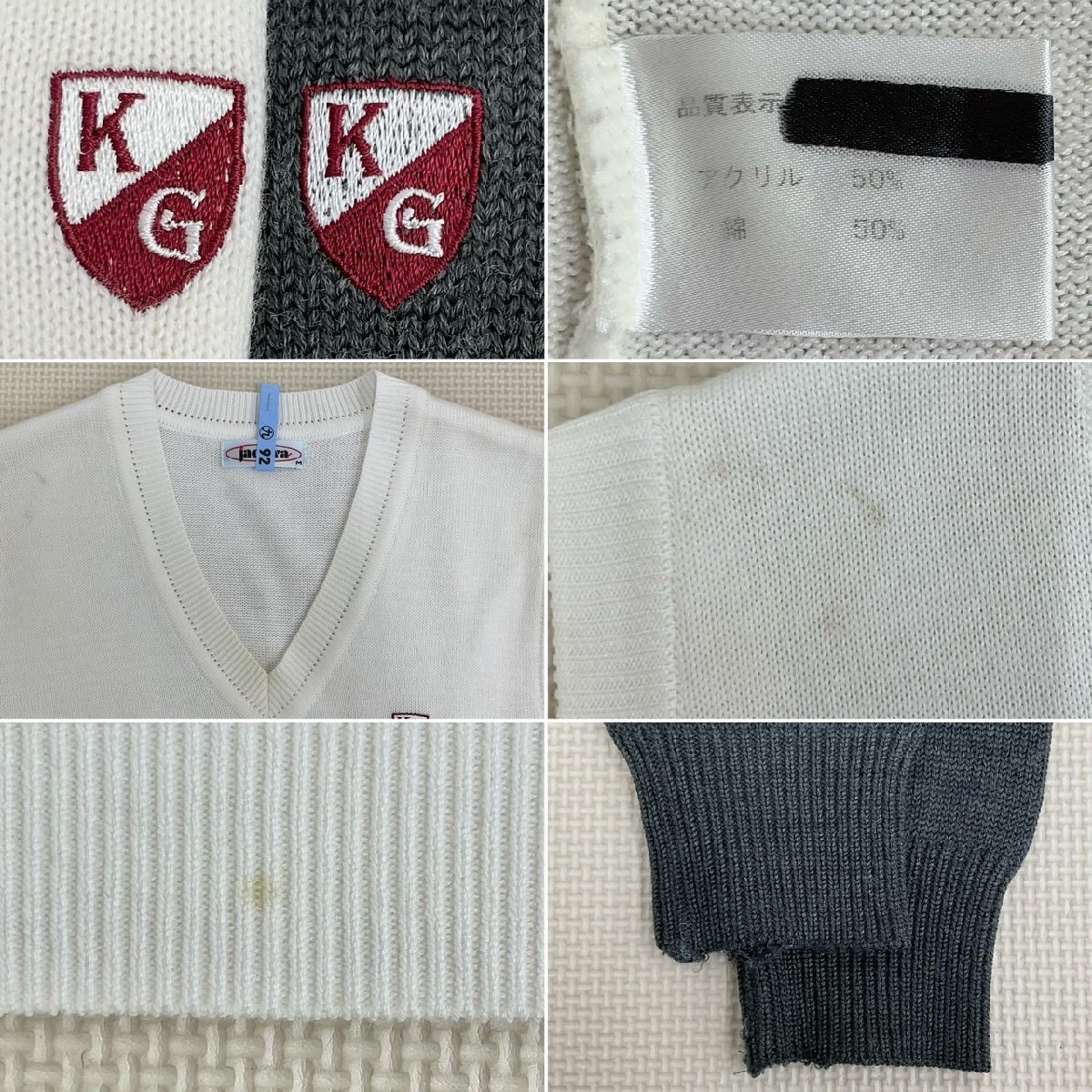 U85/S715(/箱)東京都 私立 京華女子高校 女子制服12点 /M/L/ U85/S715(/箱)東京都 私立 京華女子高校 女子制服12点 /M/L/