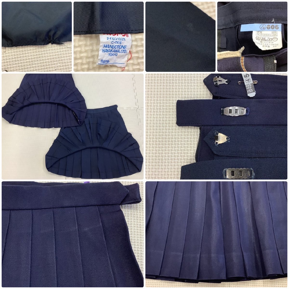 Yahoo!オークション - I75/Y(中古)福島県 安達高校 女子制服7点 Yahoo!オークション - I75/Y(中古)福島県 安達高校 女子制服7点