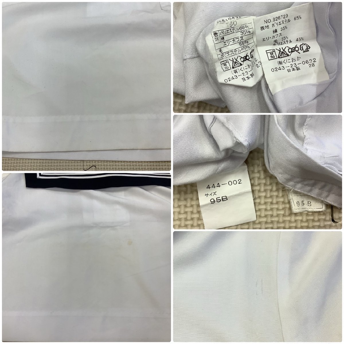 Yahoo!オークション - I75/Y(中古)福島県 安達高校 女子制服7点 Yahoo!オークション - I75/Y(中古)福島県 安達高校 女子制服7点