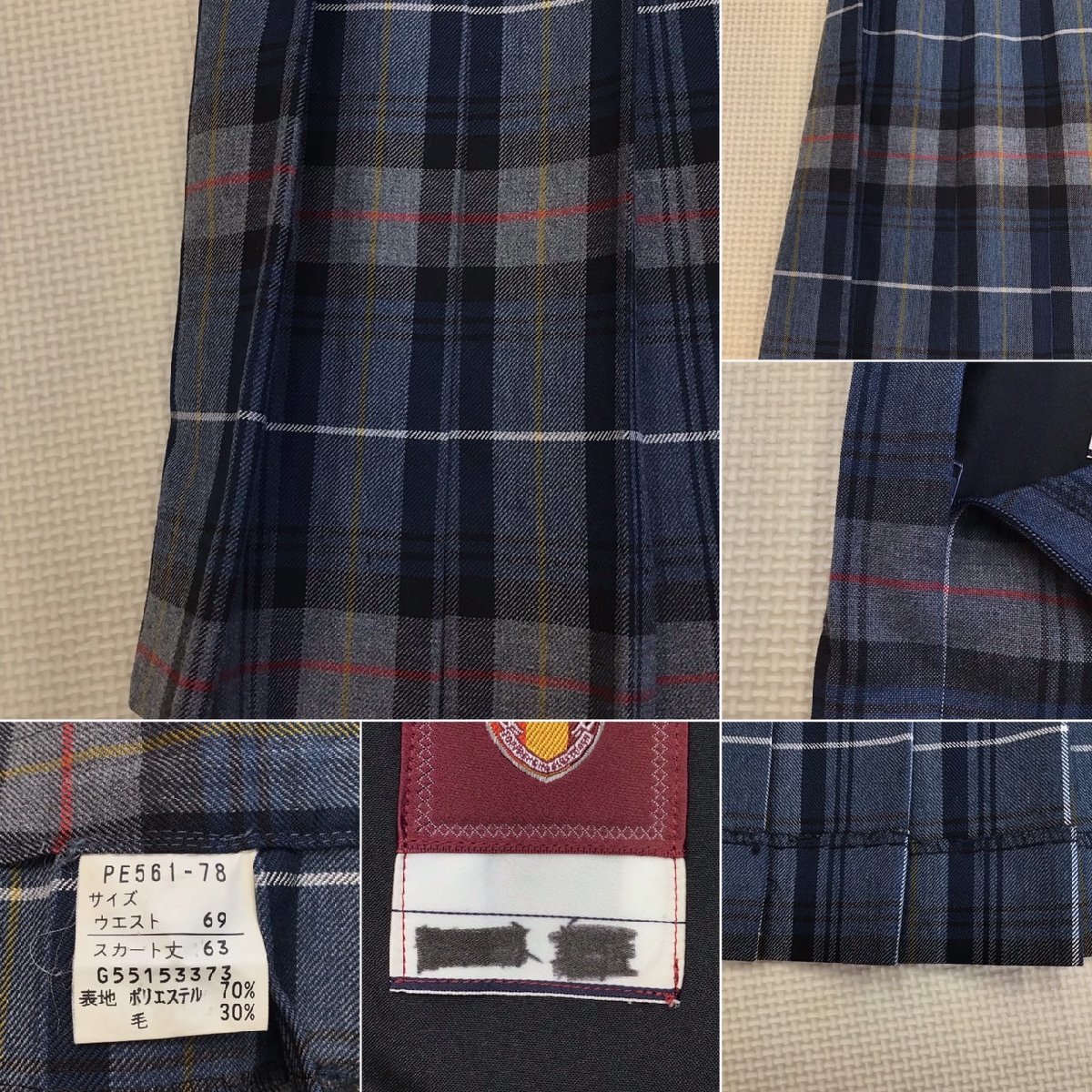 Yahoo!オークション - O102/T850(中古)栃木県 真岡西中学校 女子 Yahoo!オークション - O102/T850(中古)栃木県 真岡西中学校 女子