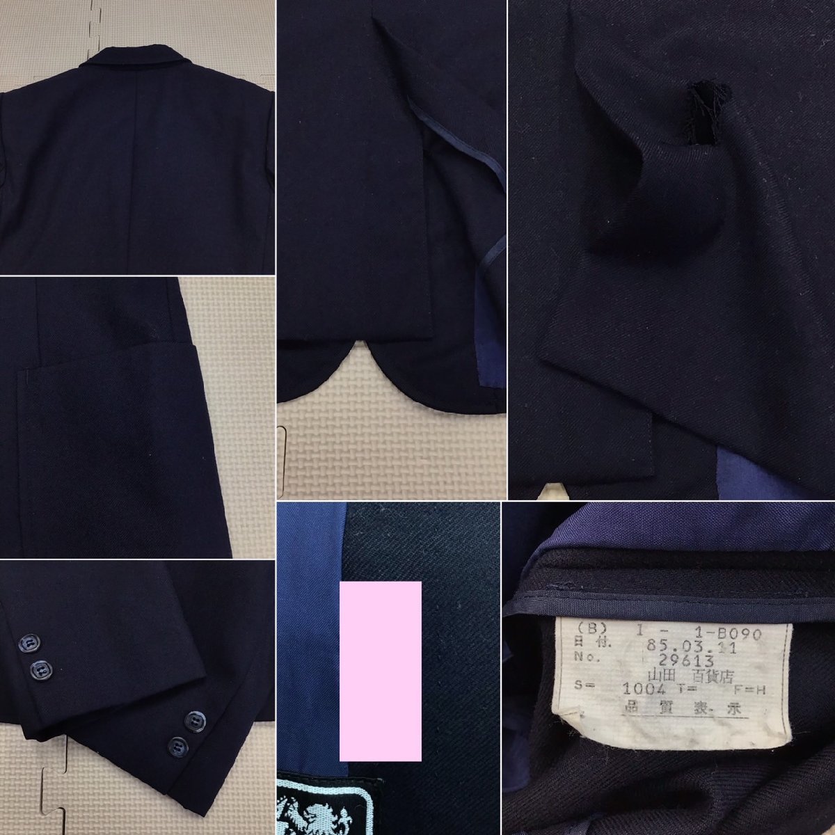 O112/Y( used ) Fukushima direction woman uniform 3 point /. name unknown /M/W66/ height 56/ blaser / blouse / skirt /YAMADA/ check pattern / navy blue / winter clothes / middle ./ high school / school uniform 