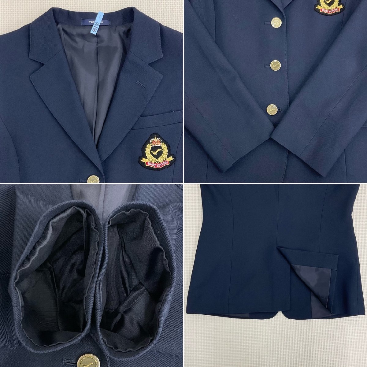 U92/S962(中古)大阪府 泉鳥取高校 女子制服7点 /旧制服/M/W69 U92/S962(中古)大阪府 泉鳥取高校 女子制服7点 /旧制服/M/W69