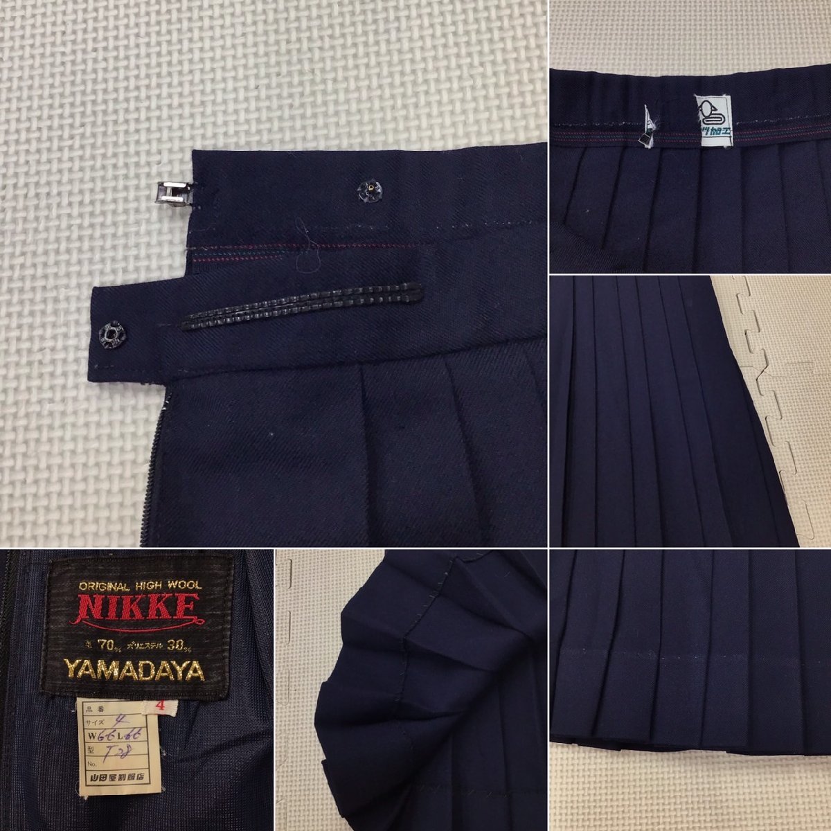 O120/(中古)兵庫県 太子西中学校 女子制服3点 /M/W66/丈66/冬セーラー/冬スカート/スカーフ/紺/白/NIKKE/冬服/高校/女子学生/制服/学生服_画像9