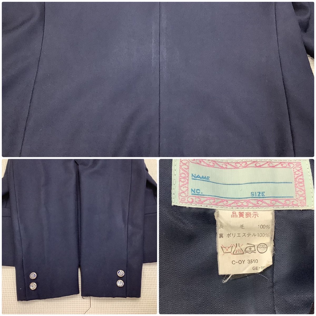 I94/Y(中古)山形県 上山明新館高校 女子制服3点 /11-1/M/W66 I94/Y(中古)山形県 上山明新館高校 女子制服3点 /11-1/M/W66