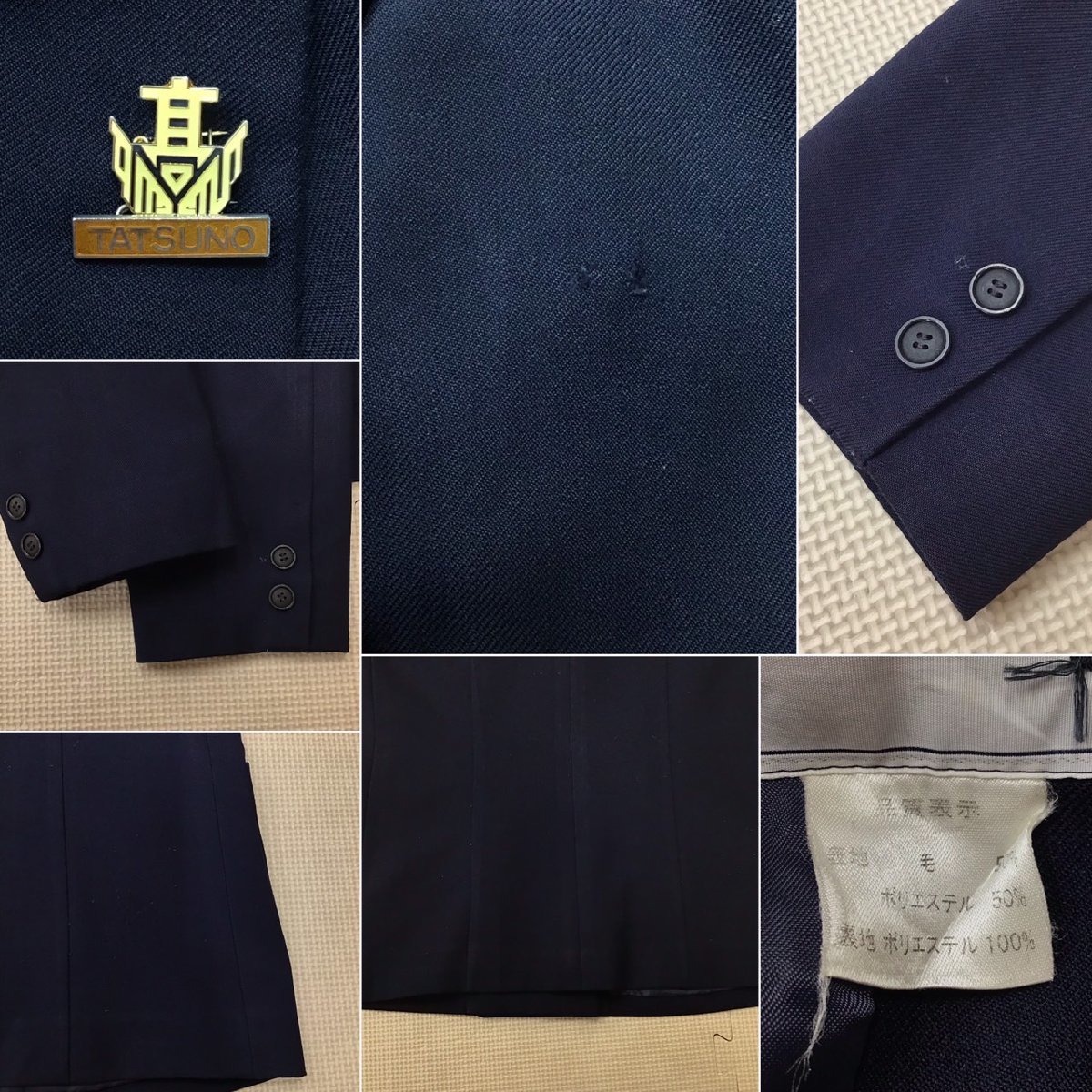 O128/( used ) Hyogo prefecture Tatsuno high school woman uniform 3 point /. chapter /M/W63/ height 63/ blaser / blouse / skirt /NIKKE/ navy blue / winter clothes / middle ./ high school / woman student / uniform / school uniform 