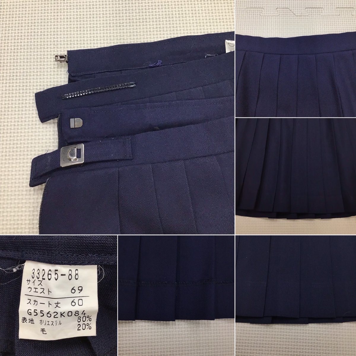 O44/(中古)兵庫県 氷丘中学校 女子制服5点 /旧制服/13/12/W69/セーラー/スカート/スカーフ/夏服/冬服/紺/赤/しもかわ/女子学生/学生服_画像9