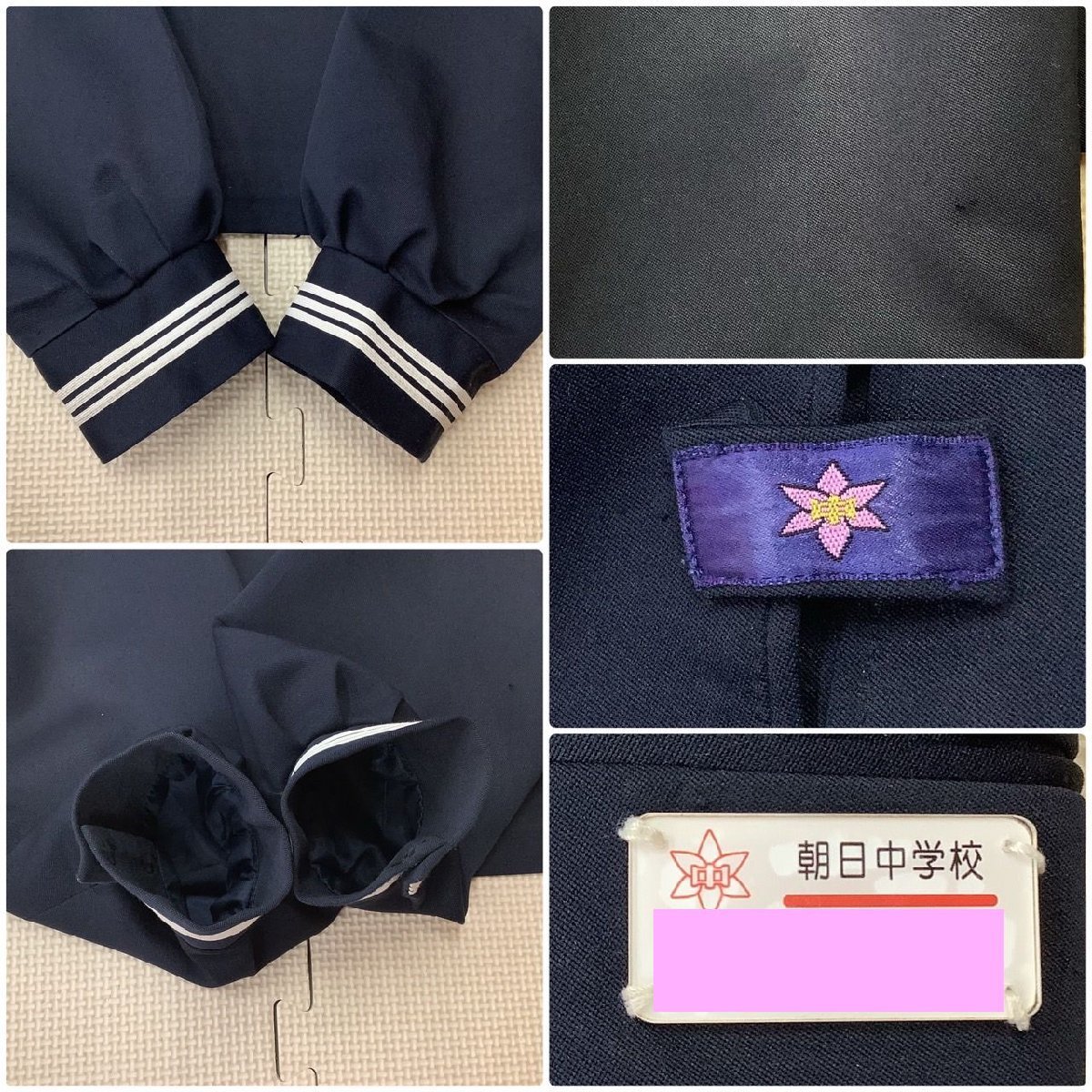 I96/Y(中古)山形県 朝日中学校 女子制服3点 /特大/大きめ/特注/名札/オーダー/W79/セーラー/スカート/スカーフ/白3本/紺/冬服/学生服_画像8