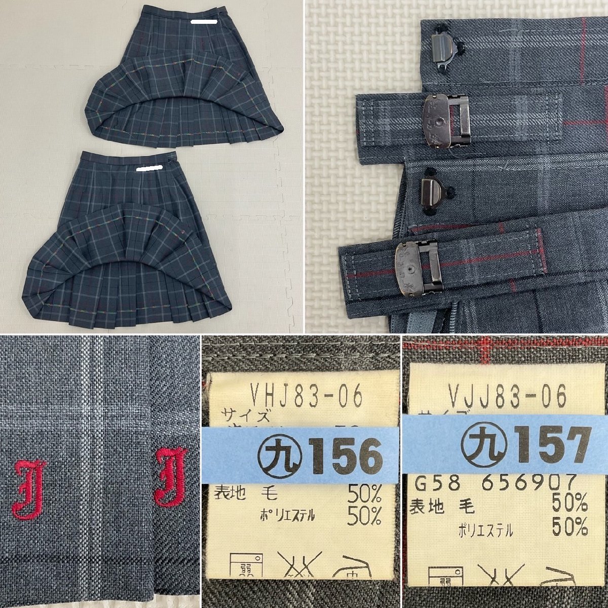 Yahoo!オークション - U103/T249(中古)福島県 白河実業高校 女子 Yahoo!オークション - U103/T249(中古)福島県 白河実業高校 女子