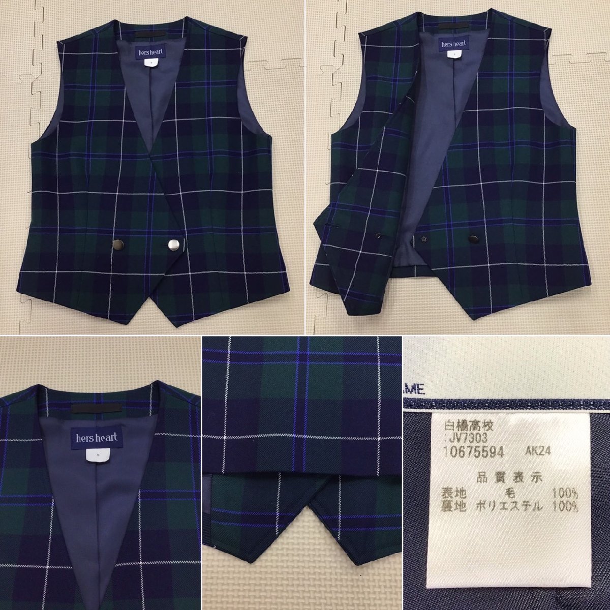 Yahoo!オークション - O86/T633(中古)栃木県 宇都宮白楊高校 Yahoo!オークション - O86/T633(中古)栃木県 宇都宮白楊高校