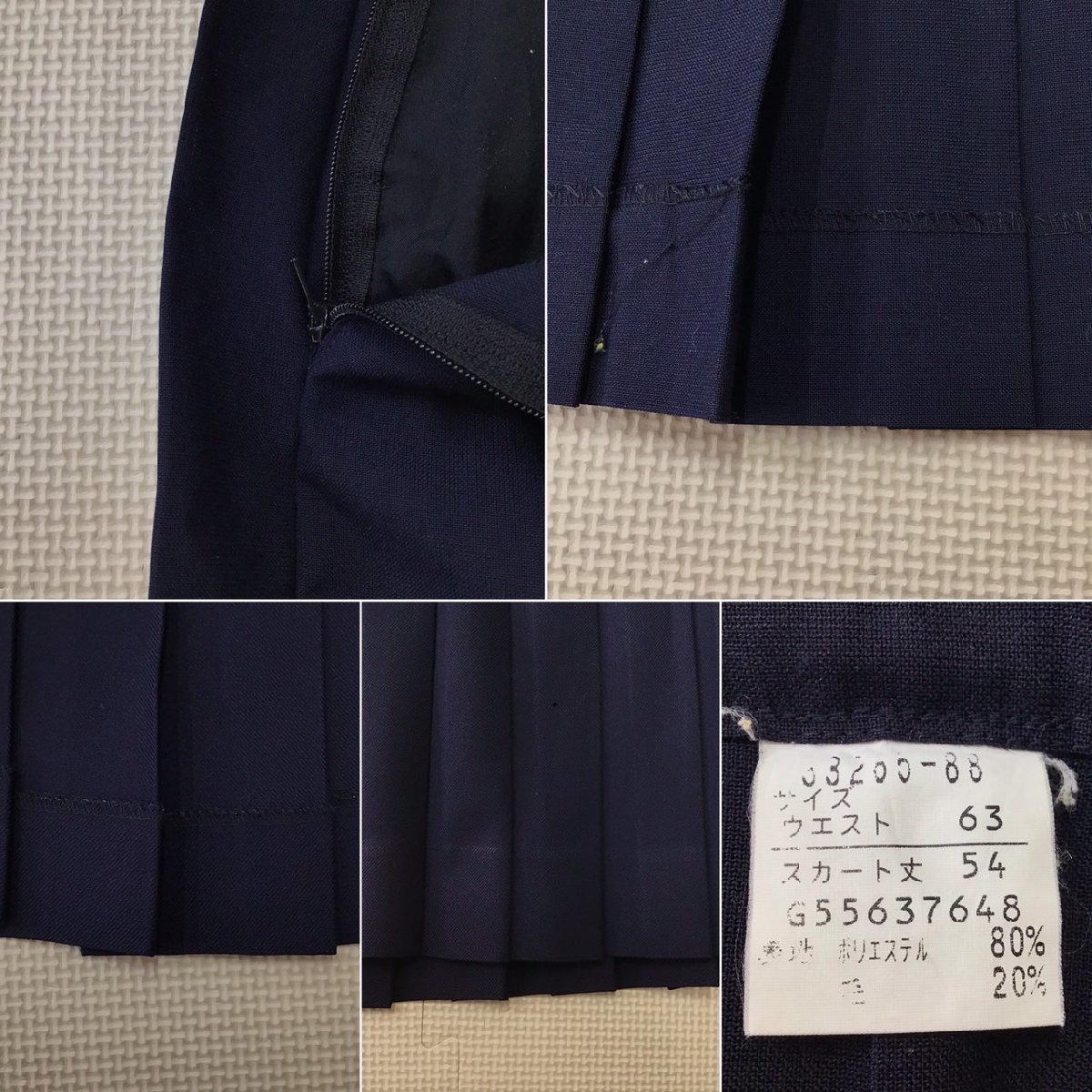 O146/(中古)兵庫県 高砂南高校 女子制服4点 /旧制服/校章付き O146/(中古)兵庫県 高砂南高校 女子制服4点 /旧制服/校章付き