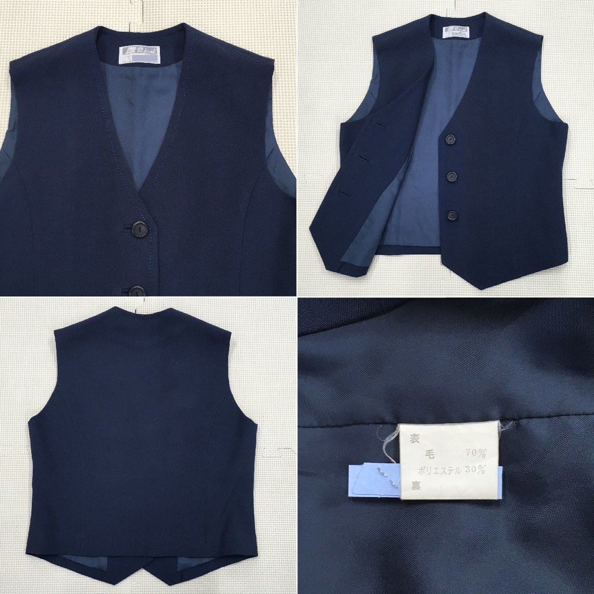 A172/A(中古)愛知県 稲沢東高校 女子制服7点 /旧制服/S/M/W60 A172/A(中古)愛知県 稲沢東高校 女子制服7点 /旧制服/S/M/W60
