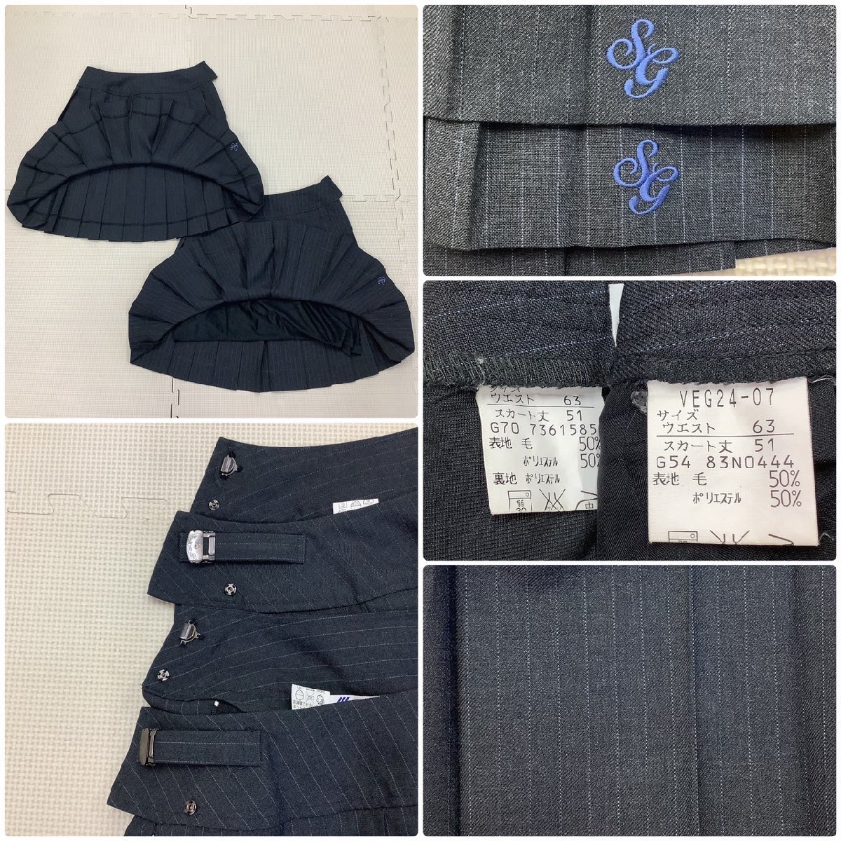 I119/Y(中古)福島県 私立 聖光学院高校 女子制服6点 /校章/M/L I119/Y(中古)福島県 私立 聖光学院高校 女子制服6点 /校章/M/L