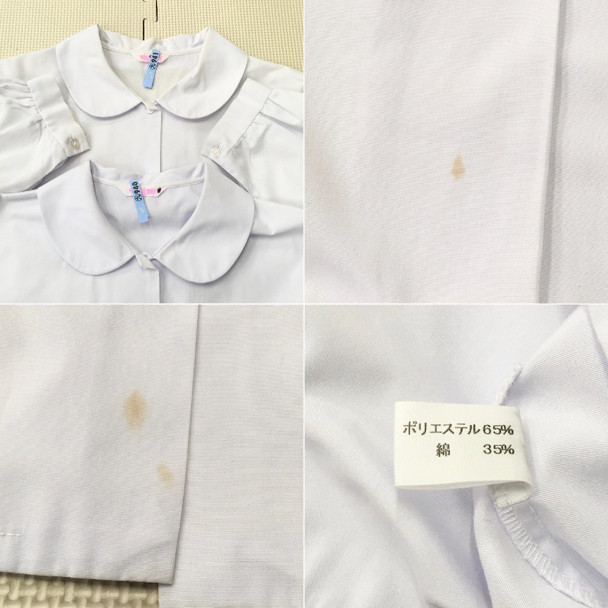 Yahoo!オークション - A180/T798(中古)栃木県 宇都宮市立雀宮 Yahoo!オークション - A180/T798(中古)栃木県 宇都宮市立雀宮